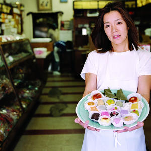 Little Tokyo in L.A.