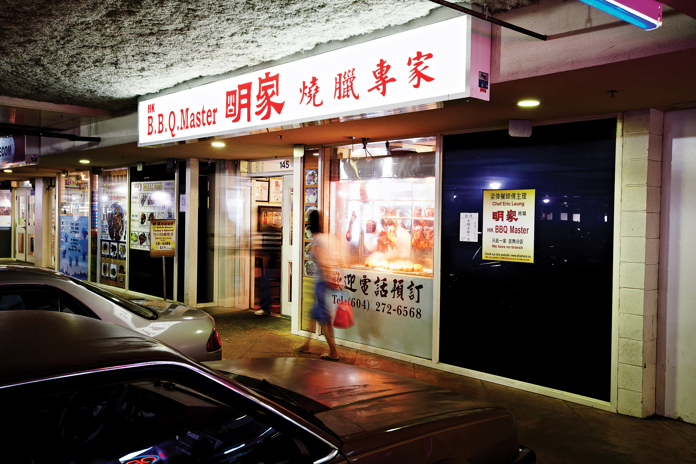 richmond-b-c-top-chefs