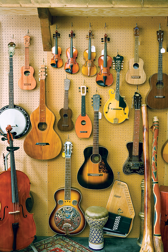 folk-music-center-museum