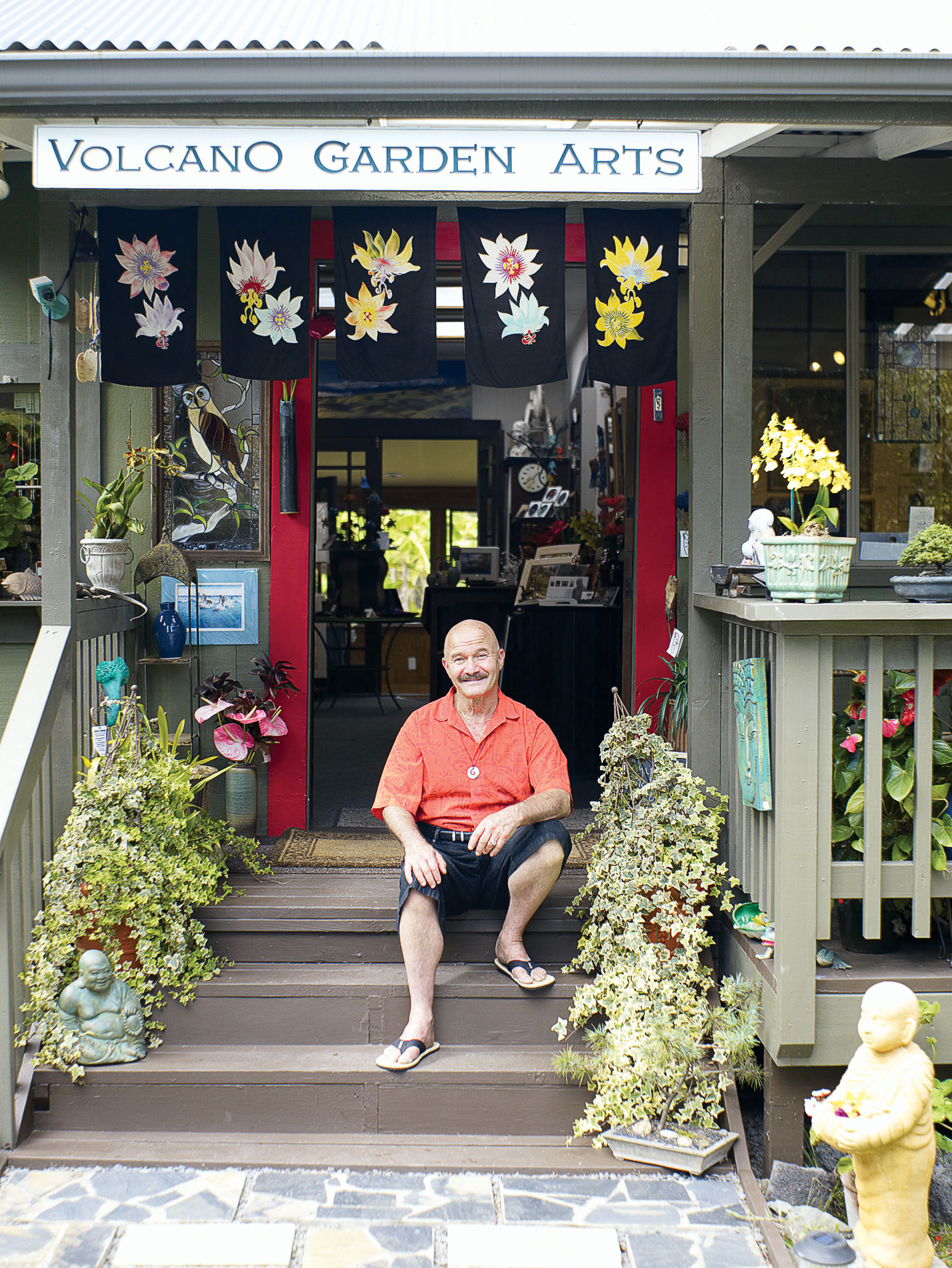 Hawai‘i Volcanoes Activities
