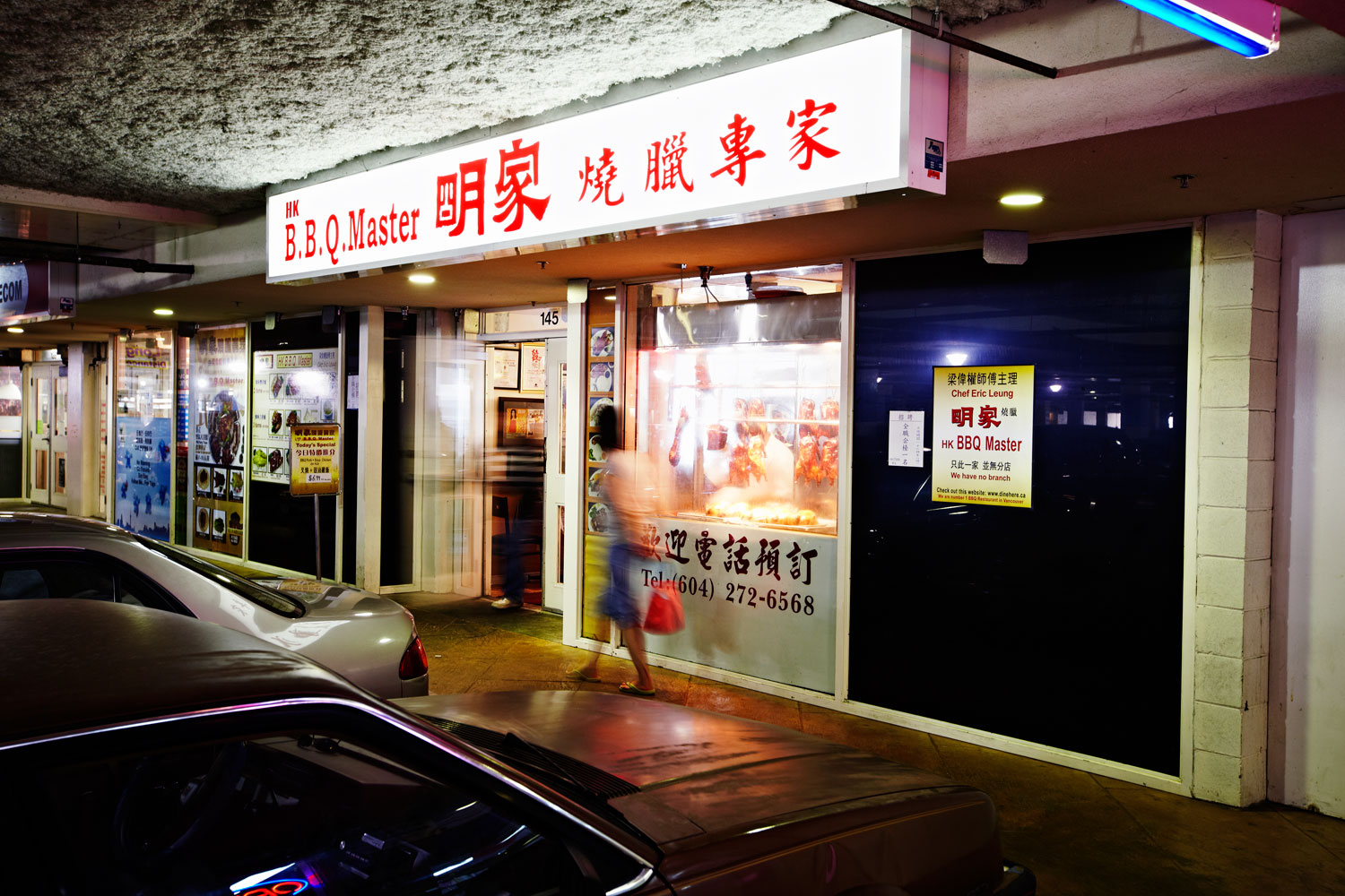 Dawn-to-Dark Eating in Richmond, B.C.