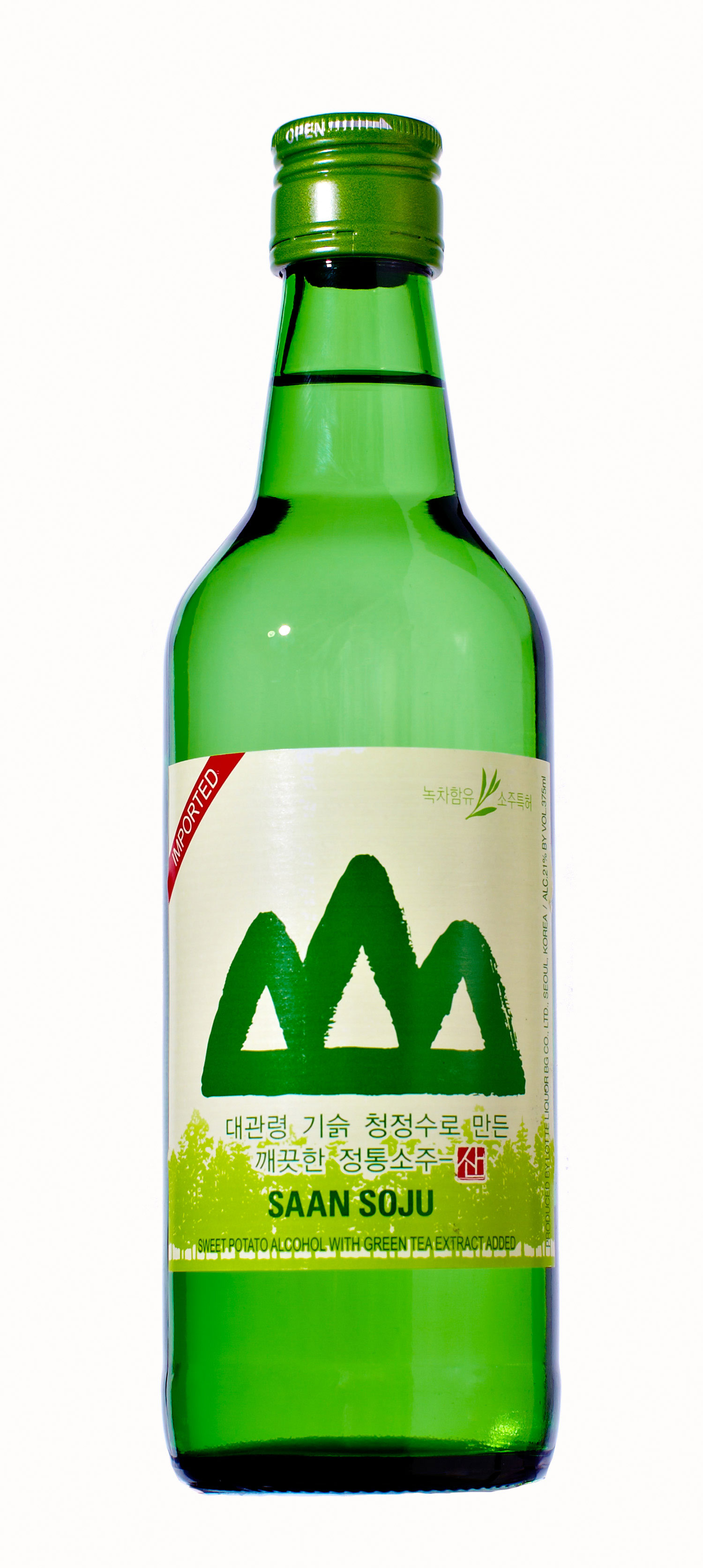 what-to-wash-it-down-with