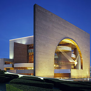 Segerstrom Center for the Arts
