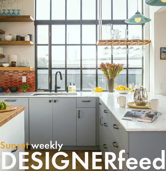 Designer feed: makers gonna make
