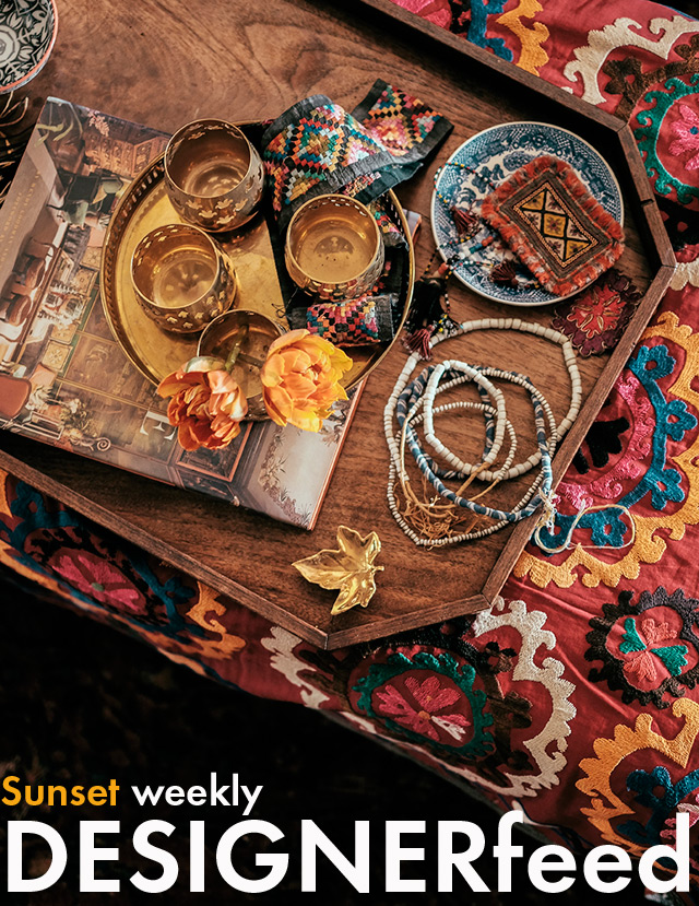 Designer feed: this week’s best style details