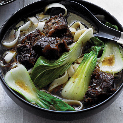Beef and Star Anise Noodle Soup