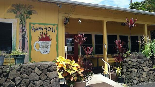 Pie à la Road: The Best Macadamia Cream in Hawaii