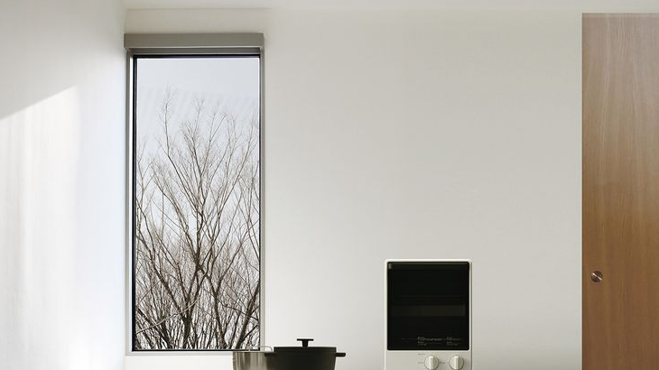Links we love: Minimalist chic