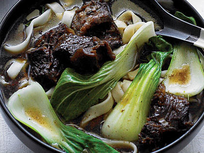 Beef and Star Anise Noodle Soup Recipe – Sunset Magazine